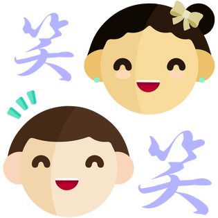 みんなで盛り上がる