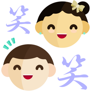 みんなで盛り上がる